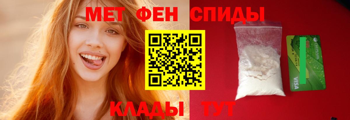 Amphetamine 98% Нижний Новгород