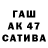 Кетамин VHQ SanyaBay
