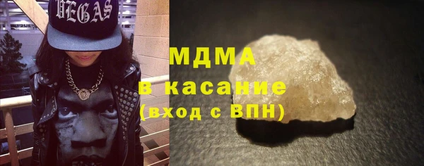 мефедрон мука Алексеевка