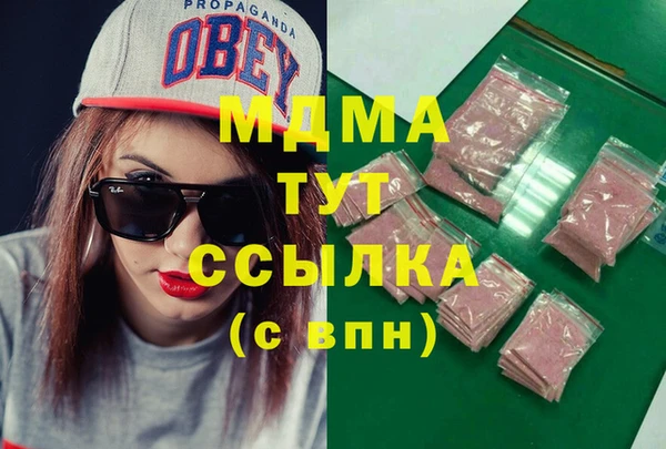 прущий лед Алзамай