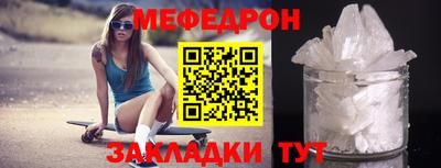 прущая мука Гай