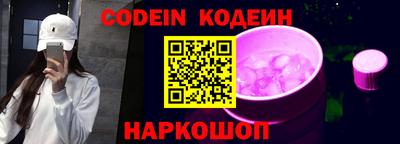 гидра Гатчина