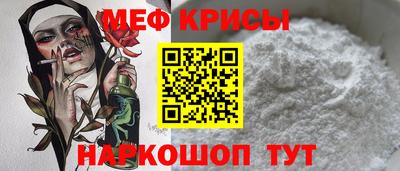 гидра Гатчина