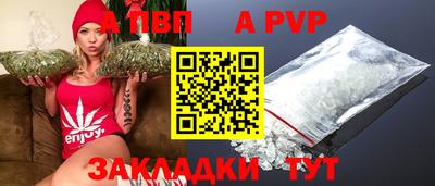 мефедрон Гагарин