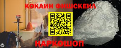 прущая мука Гай