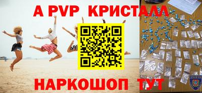 прущая мука Гай