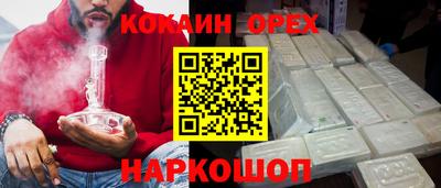прущая мука Гай