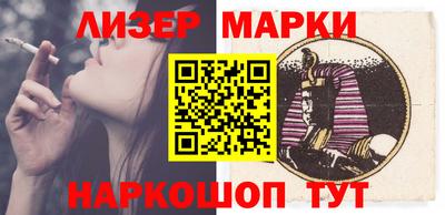прущая мука Гай