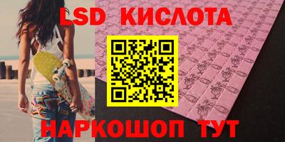 мефедрон Гагарин