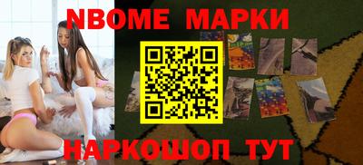 мефедрон Гагарин