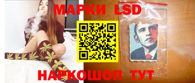 мефедрон Гагарин