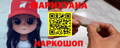 прущая мука Гай