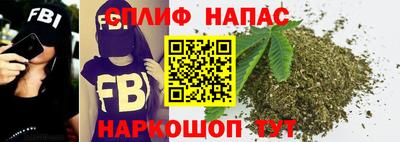 мефедрон Гагарин