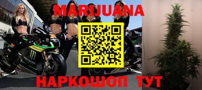 прущая мука Гай