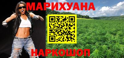 мефедрон Гагарин