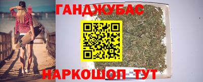 мефедрон Гагарин