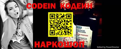 мефедрон Гагарин