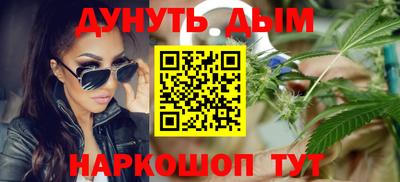 прущая мука Гай