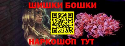 прущая мука Гай