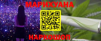 мефедрон Гагарин