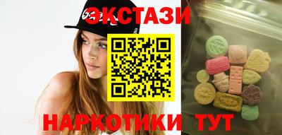 прущая мука Гай