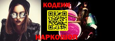 прущая мука Гай