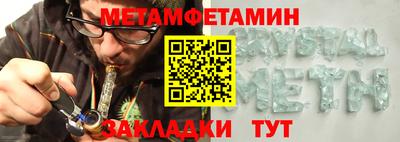 прущая мука Гай