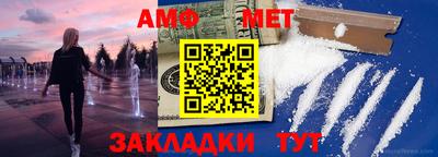 прущая мука Гай