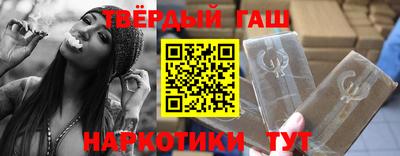 прущая мука Гай