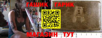 мефедрон Гагарин