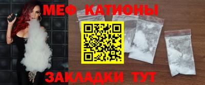 гидра Гатчина