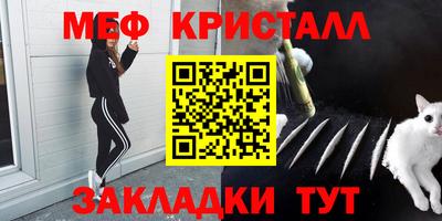 прущая мука Гай