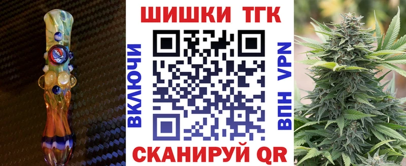 гидра ONION  Нижний Новгород  МАРИХУАНА ГИДРОПОН  цена  